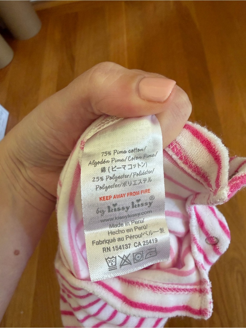 Kissy Kissy 0-3mo Hooded towel Romper - Picture 6 of 8